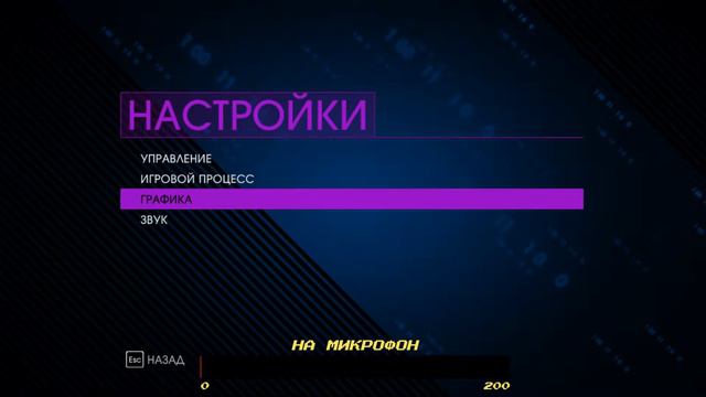 ИГРАЕМ,ОТДЫХАЕМ) - [MTA ДЕТИ 90-Х] смотреть онлайн