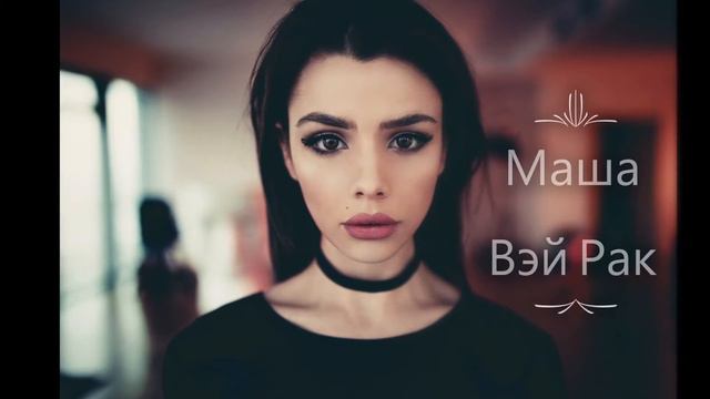 КТО ТЫ ИЗ БЛОГЕРОВ ПО ЗНАКУ ЗОДИАКА?/ДАВАЙ УЗНАЕМ.. смотреть онлайн