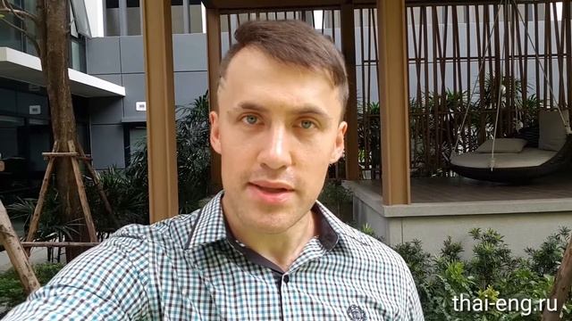 Переводчик, представитель и гид в Индонезии смотреть онлайн