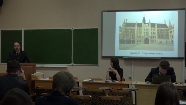 Кройлендский аноним, Томас Мор и пятница тринадцатое | Курбатовские чтения | ИФ СПбГУ | Лекториум