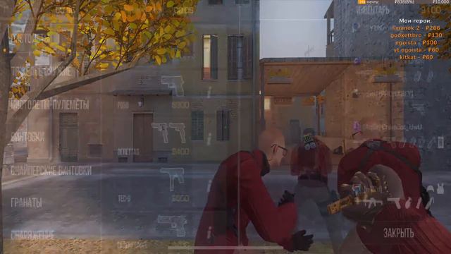 Ночной чилловой стрим по STANDOFF 2|Дуэли,мм и многое другое