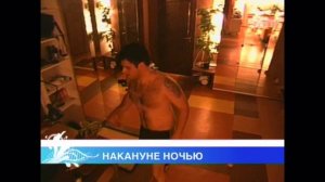 Катя Колисниченко и Филипп Алексеев: Любовь во всём виновата