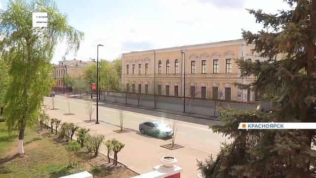 Первомай в Красноярске: сравнили, как выглядит центр города сегодня и год назад смотреть онлайн