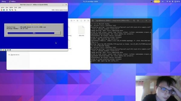 Red Hat Linux 2.1 - Ubuntu из 1996 года (теперь удачно!)