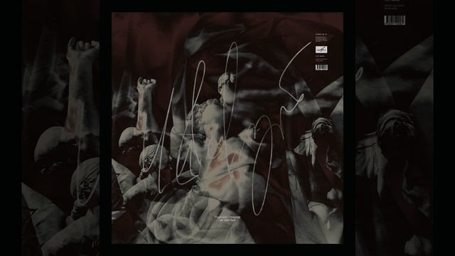 Восемь букв до смотреть онлайн