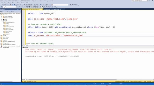 sqlserver rename objects смотреть онлайн