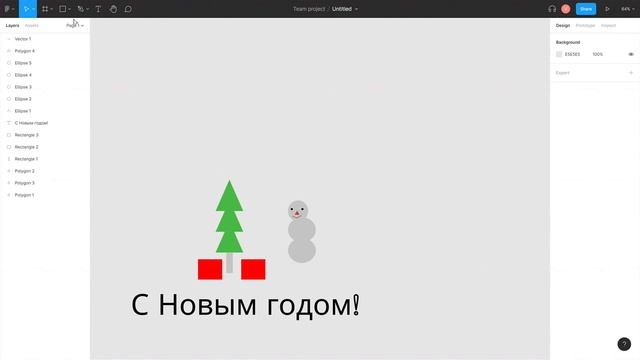 Я.Субботник по дизайну и разработке интерфейсов смотреть онлайн