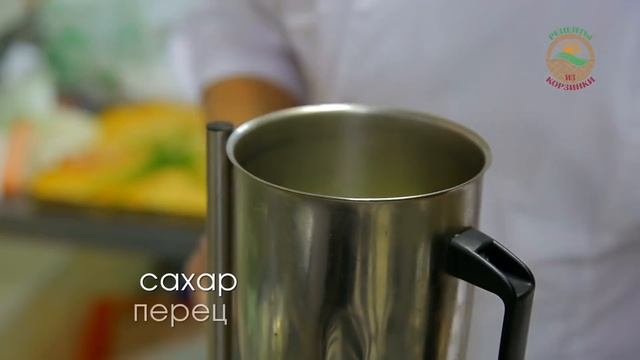 Рецепт "Восточный Бабагануш" смотреть онлайн