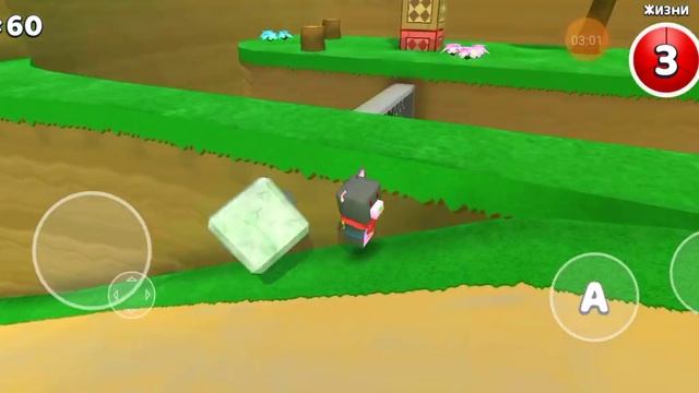 как в мишки попасть в бэкрумс смотреть онлайн