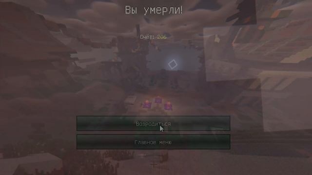 ?ЭТО НОВЫЙ, ЛУЧШИЙ ГРИФЕРСКИЙ СЕРВЕР?DONSKY?REALLYWORLD?1.12.2 - 1.16.5? смотреть онлайн