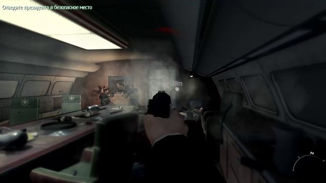 Call Of Duty  Modern Warfare 3 #2