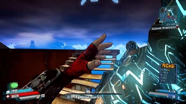 Borderlands: The Pre-Sequel | Розовый лут - быстрый фарм, особые эффекты, лучшие модели! смотреть онлайн