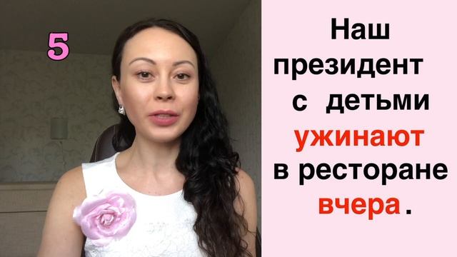 10 самых частых ошибок в русском языке смотреть онлайн