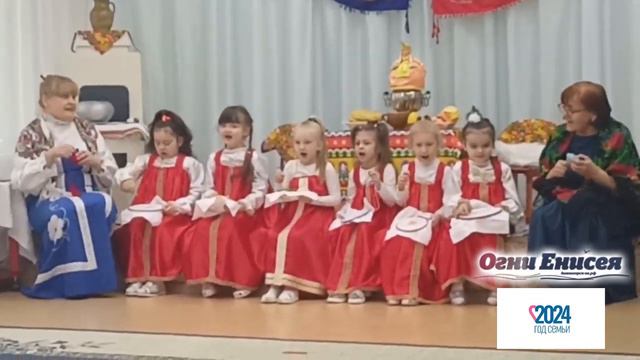 Сказочные «Зимние посиделки» в группе «Сказка» дивногорского детского сада №15 смотреть онлайн