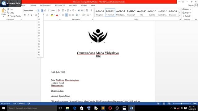 A/l Git Online Exam Practical test 2 Word - How To Use Word | Office Word смотреть онлайн