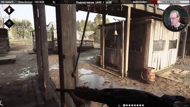 Hunt: Showdown • Стиль: бомж с дробовиком [стрим] TIER 1 смотреть онлайн