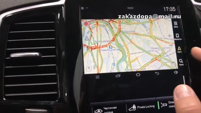 VOLVO XC90 NEW Yandexnavigator смотреть онлайн