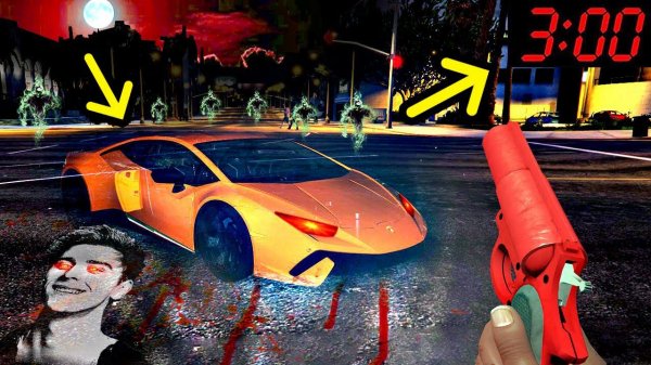 Призрак Ламборгини ВЛАДА А4 в ГТА 5 Моды!