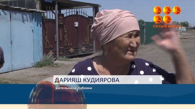 Неделю без воды в самое пекло.