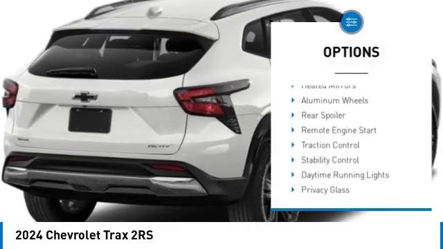 2024 Chevrolet Trax 2410863 смотреть онлайн