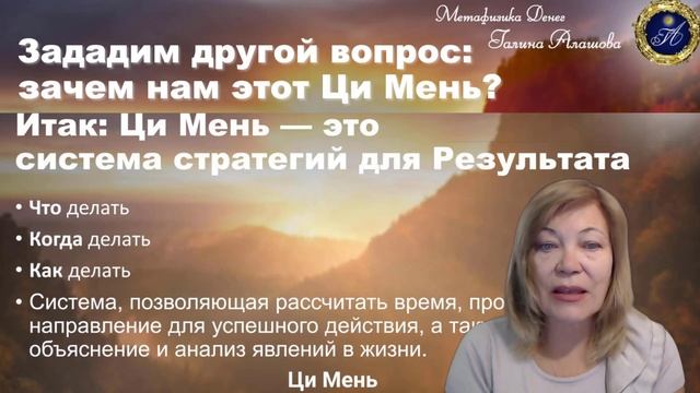 Встречаем октябрь: Прогноз на неделю завершения месяца Петуха! (2023) смотреть онлайн