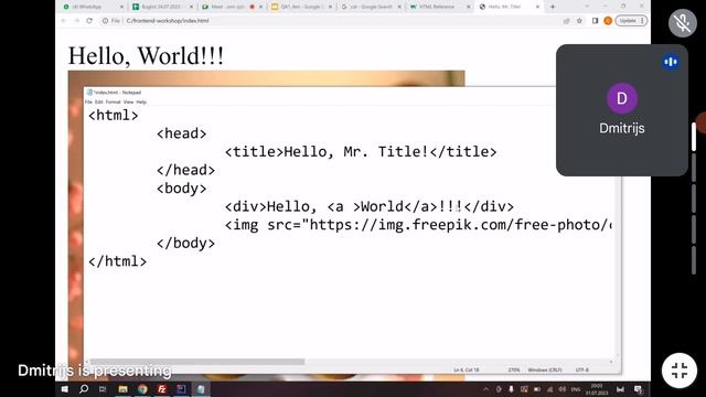 QA1 :: Lesson 12 :: 31.07.2023 смотреть онлайн