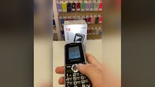 Maxvi T8 смотреть онлайн