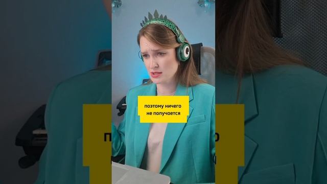 Ваш бизнес и команда не поспевают за изменениями рынка?