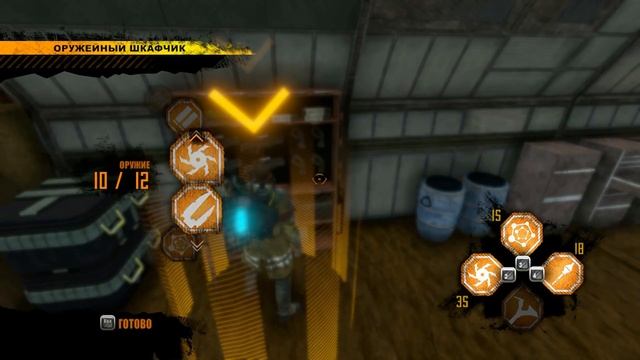 Обзор игры: Red Faction 