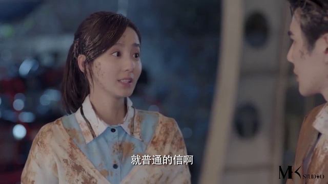 О любви 1 сезон 2 серия смотреть онлайн