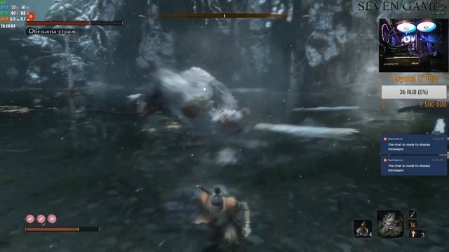Обезьяна-страж - ГАЙД. ТАКТИКА от А до Я. Sekiro: Shadows die twice смотреть онлайн
