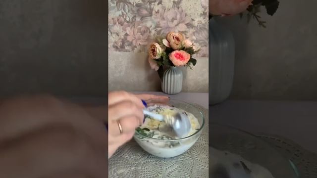 Кулинарная Волшебница