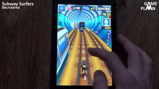 Обзор обновления Miami 2 (Майами 2) для игры Subway Surfers от Game Plan смотреть онлайн