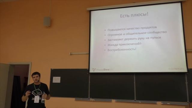 Александр Мирко - До и после 5.0: каким крутым стал android за последний год смотреть онлайн
