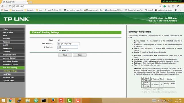 IP address to mac address binding in a router tutorial смотреть онлайн