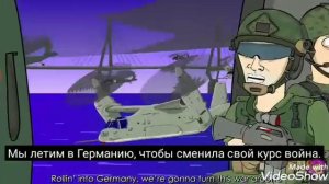 Call of Duty MW3 The Musical LHugueny original song перевод