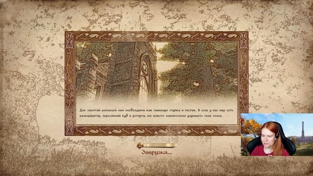 TESIV Oblivion (прохождение 33) - Квесты Даэдра