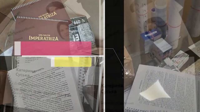 Готова продукція №1 смотреть онлайн