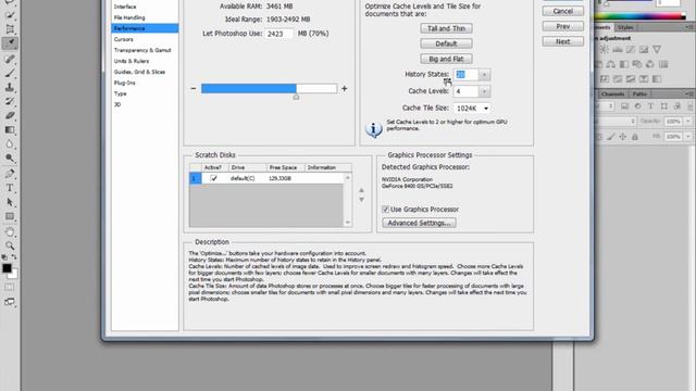 Введение и техника выделения видеоурок смотреть онлайн