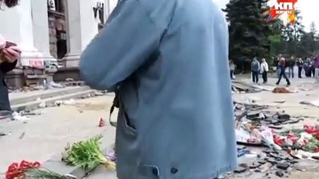 4.05.14 - Одесса. Дом профсоюзов. НЕ ЗАБУДЕМ! НЕ ПРОСТИМ! смотреть онлайн