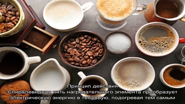 Что лучше термоблок или бойлер в кофемашине смотреть онлайн