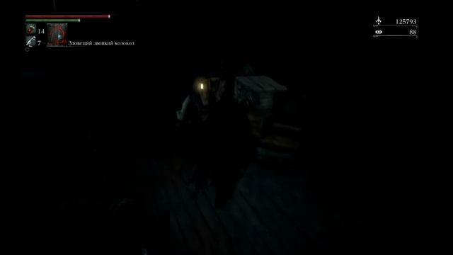 Краткий экскурс: Bloodborne The Old Hunters смотреть онлайн