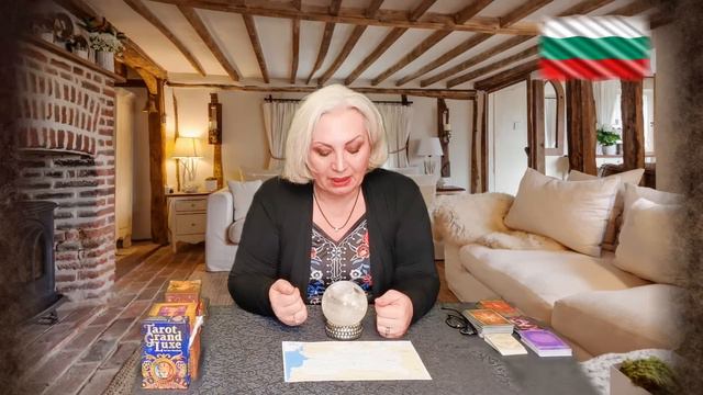 Highlights Bulgaria - A reading with Crystal Ball and Tarot смотреть онлайн
