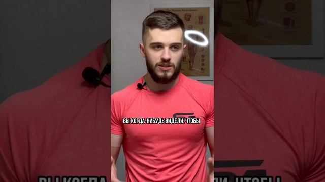 Планка не сделает твой живот плоским смотреть онлайн