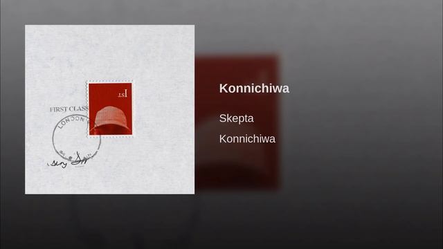 Skepta Konnichiwa смотреть онлайн