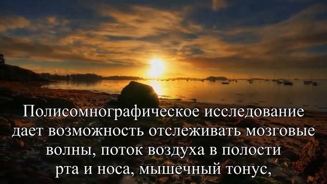 Ученые предостерегают следите за дыханием во время работы за компьютером — Статья смотреть онлайн