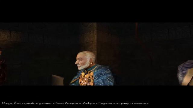 Arx Fatalix крутая RPG прохождение часть 6 Ам шегар и есть страж смотреть онлайн