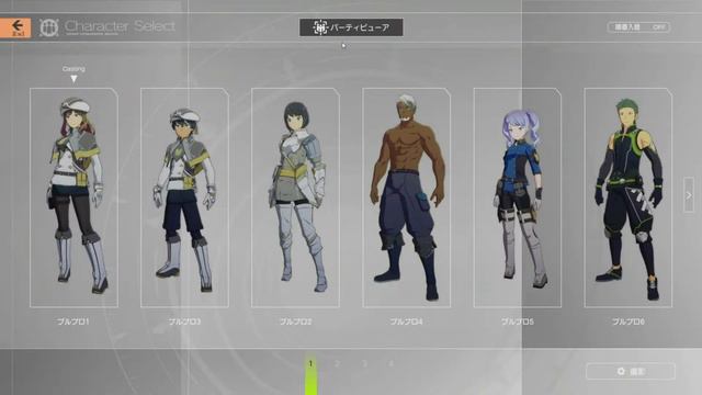Blue Protocol - Dev Livestream #6.2 with English Translations「ミラー配信」 смотреть онлайн