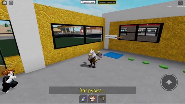 Roblox 2 часть игры взросления в роблокс! смотреть онлайн