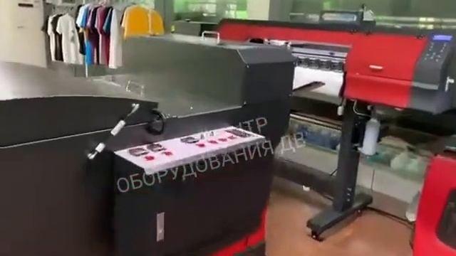 DTF ЛИНИЯ ПРОИЗВОДСТВА НАКЛЕЕК Продажа запуск обучение: 7 499 444-09-03 смотреть онлайн